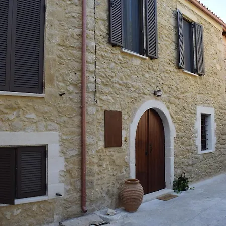 Vakantiehuis Vassili's House